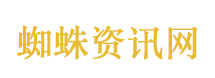 何宣林是孟子义的大学班主任